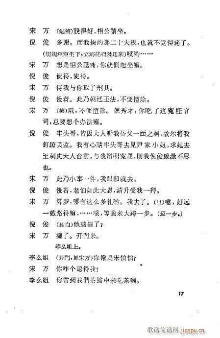 ������(���ָ��V)21