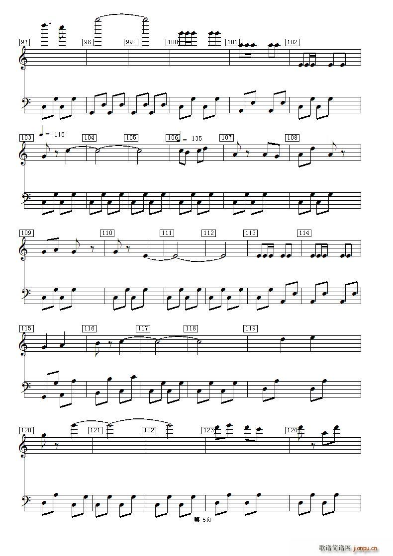 �Ї����� 2 �^�M(j��n)ƪ(���V)5