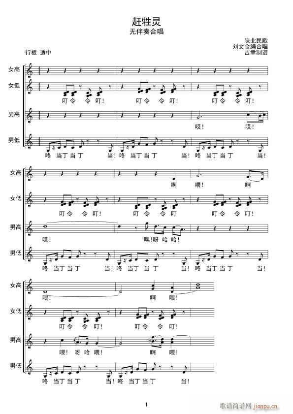 �s���` �ϳ�(�ϳ��V)1