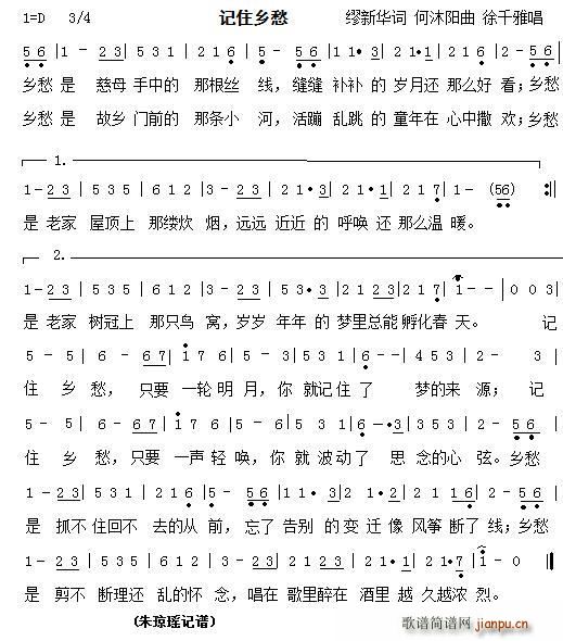 ӛס�l�� �o�Ƭ ӛס�l�� Ƭβ��(ʮ�ּ�����)1