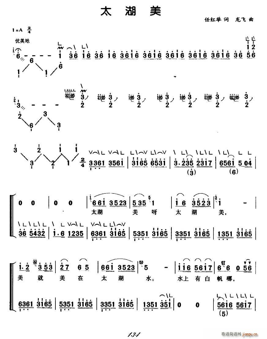 ̫���� �����V(�Ź~�P���V)1