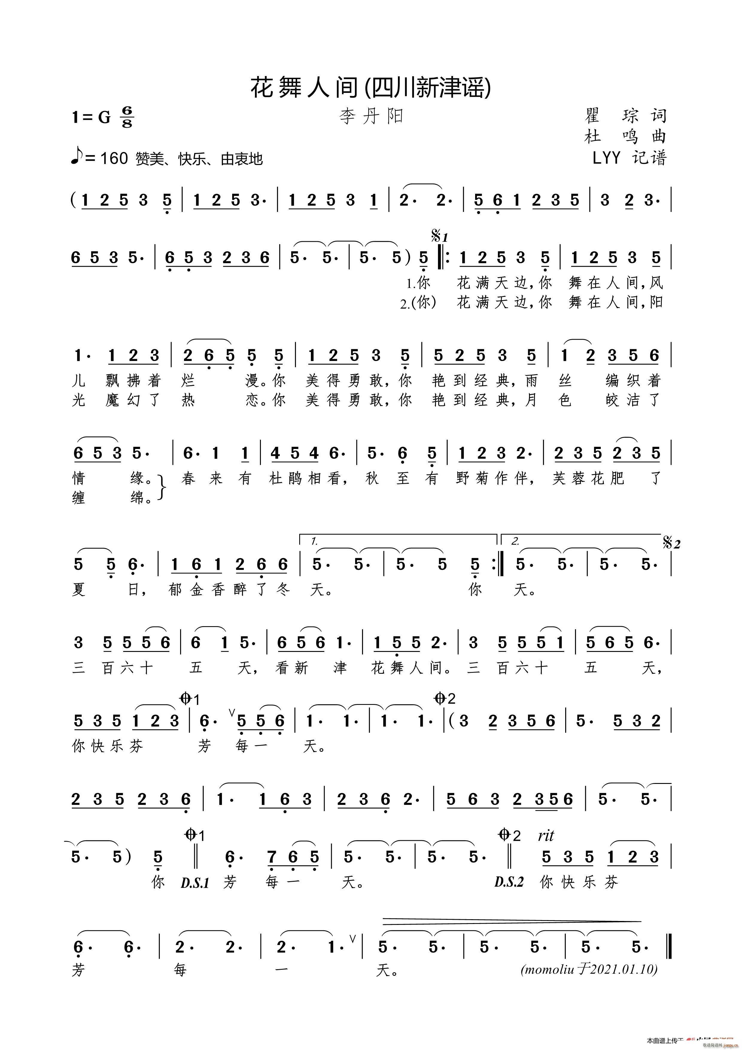 �������g �½��(���ָ��V)1