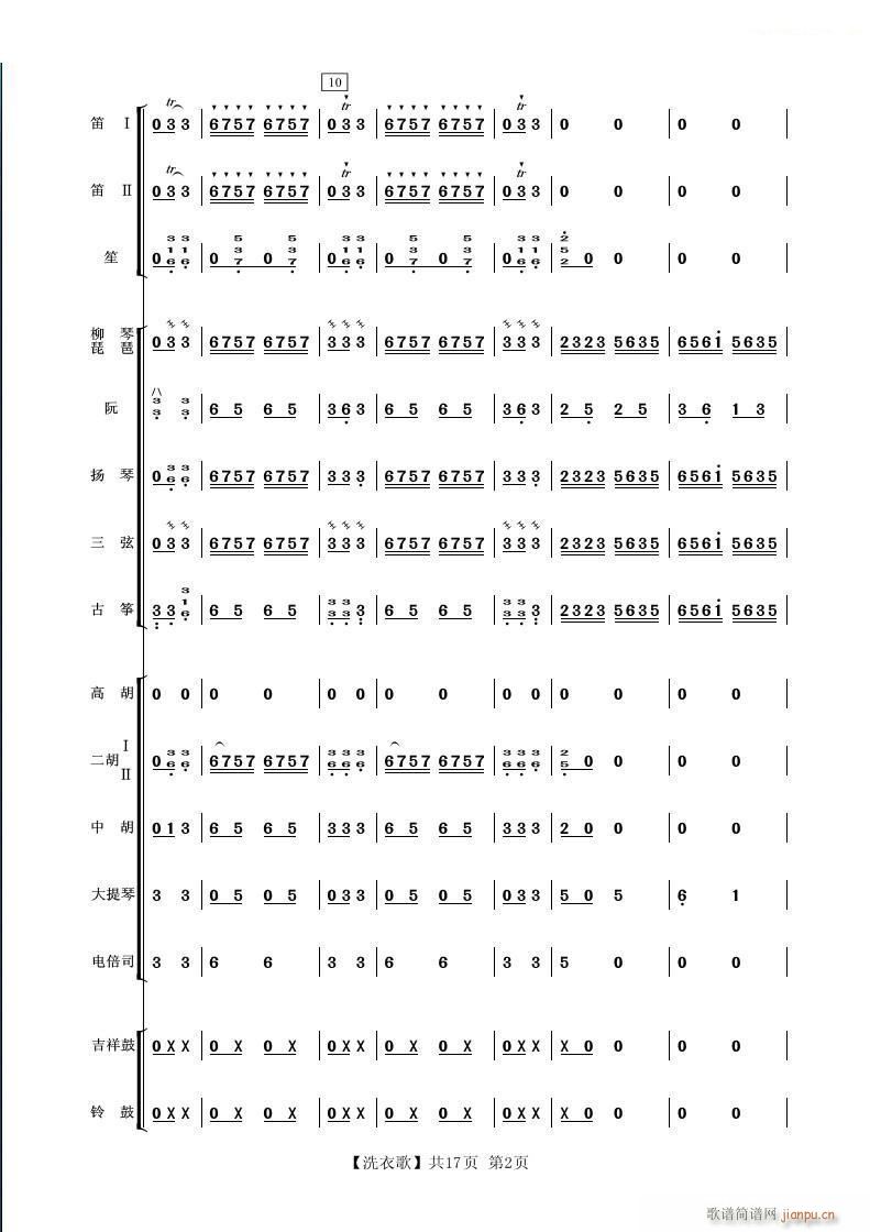 ϴ�¸� ��(l�� )С���� 2(���V)1