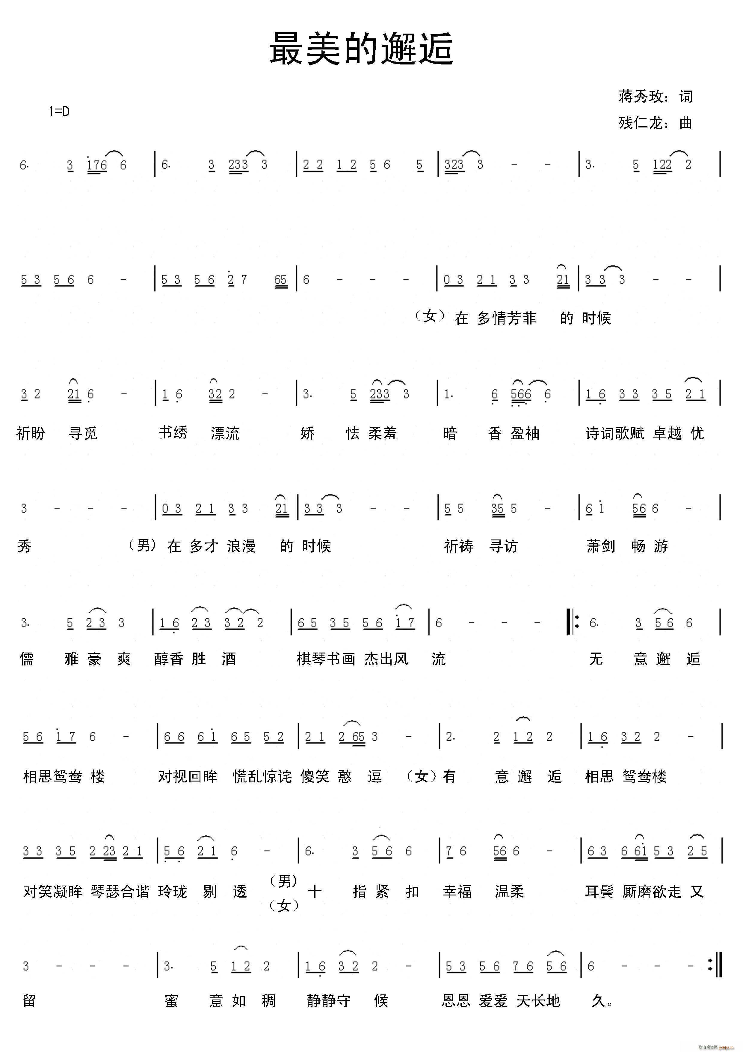 ����������(���ָ��V)1