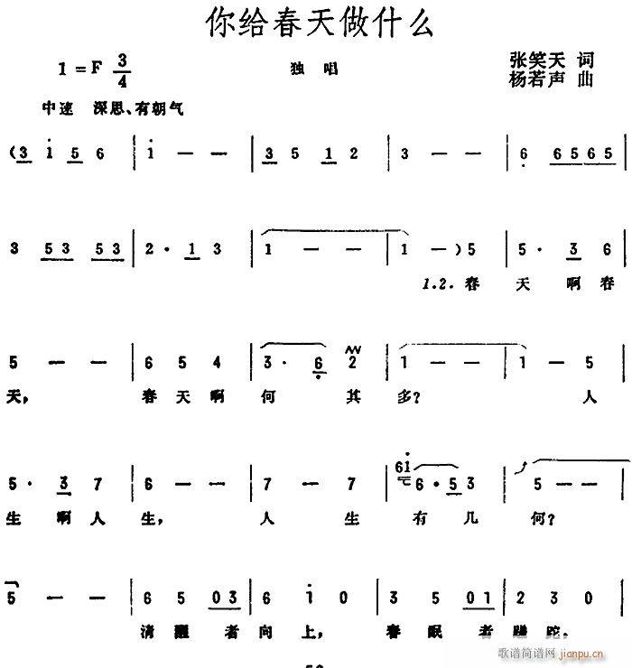 ��o������ʲô(���ָ��V)1