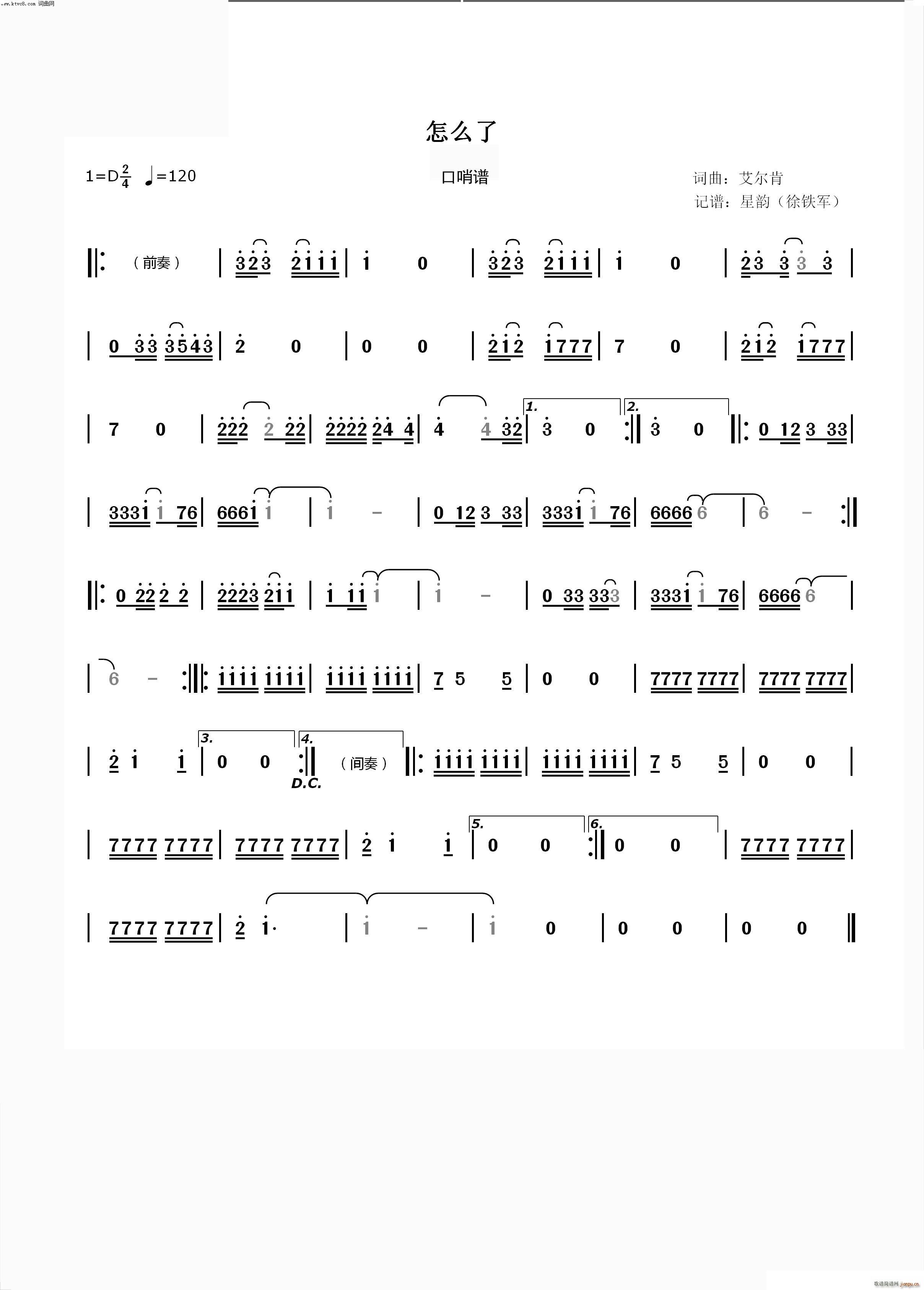 ��ô�� �����V(���ָ��V)1