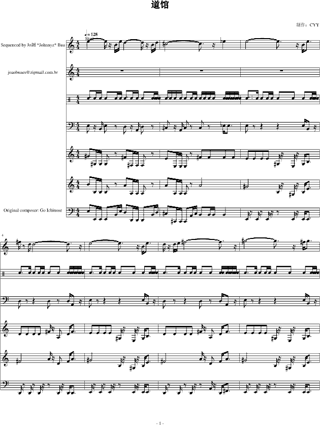 �ڴ����� ���^(����V)1