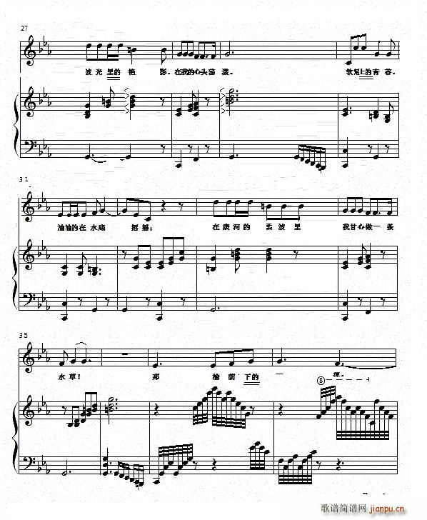 �لe���� 䓰��V(����V)3