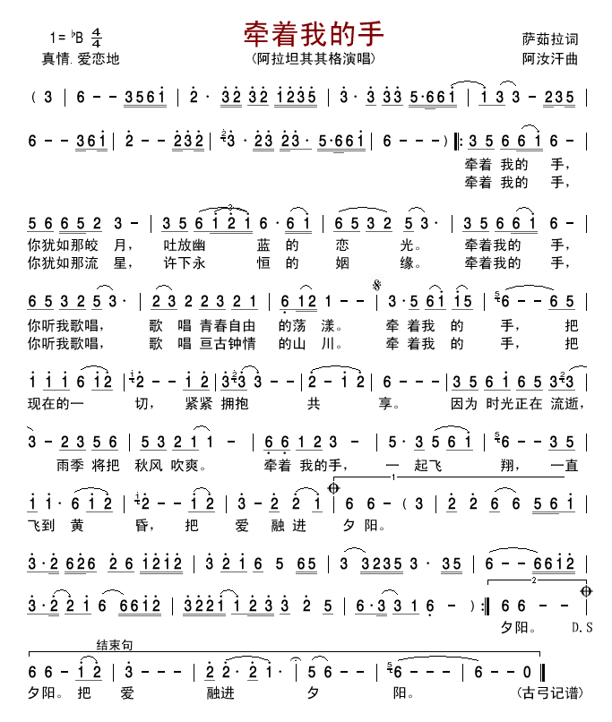 ����(zh��)�ҵ���(���ָ��V)1