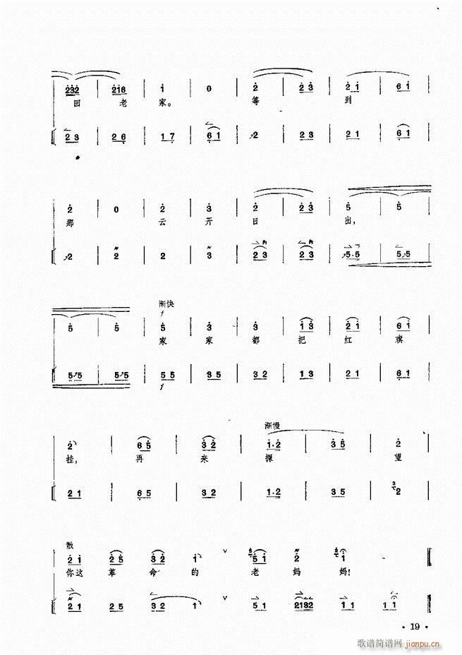 �����F������ ɳ��� ��Ҫ���ξ��������V(�������V)20