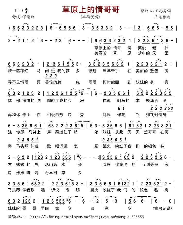 ��ԭ�ϵ�����(���ָ��V)1