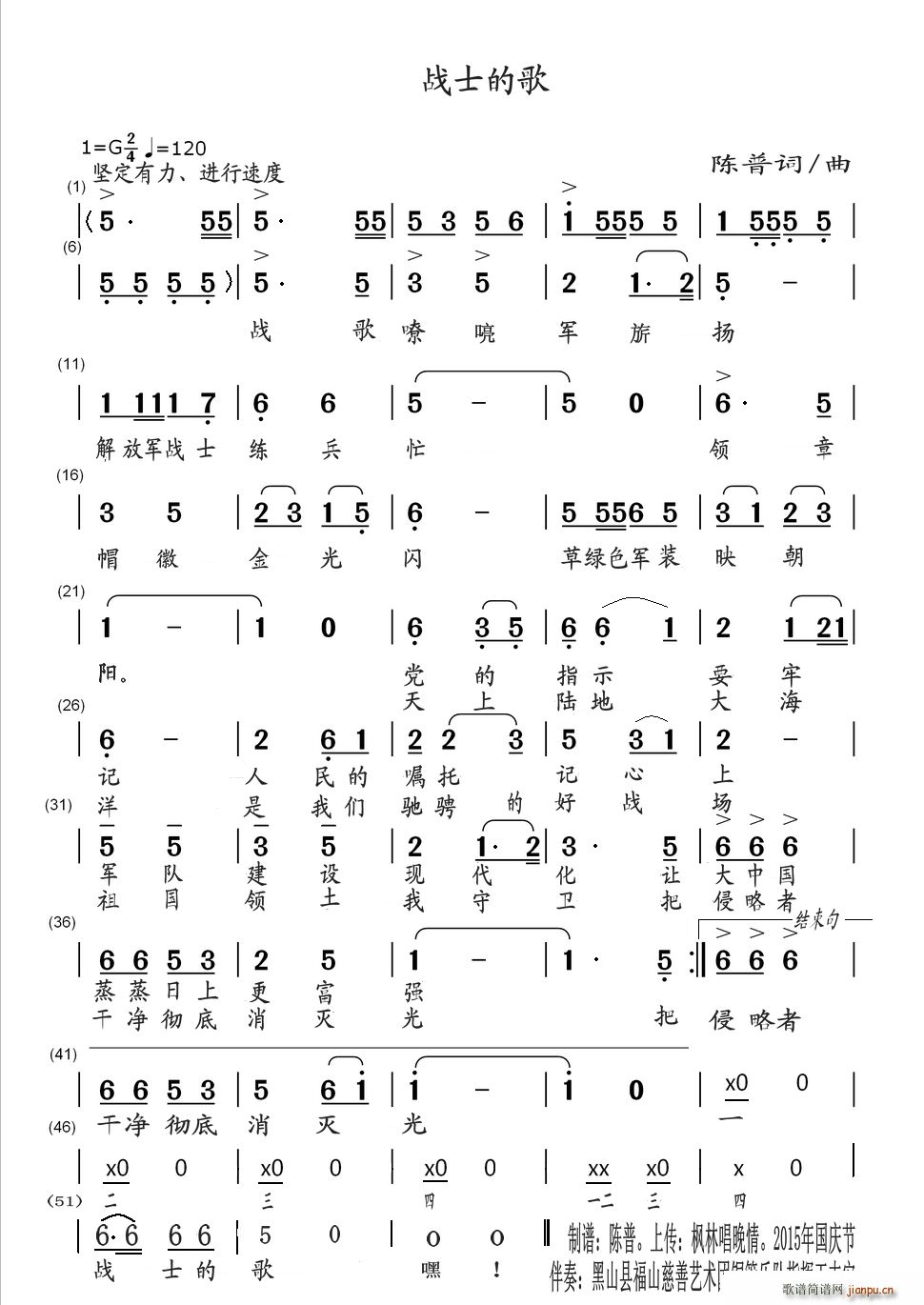 ��ʿ�ĸ� ʿ���M(j��n)����(ʮ�ּ�����)1