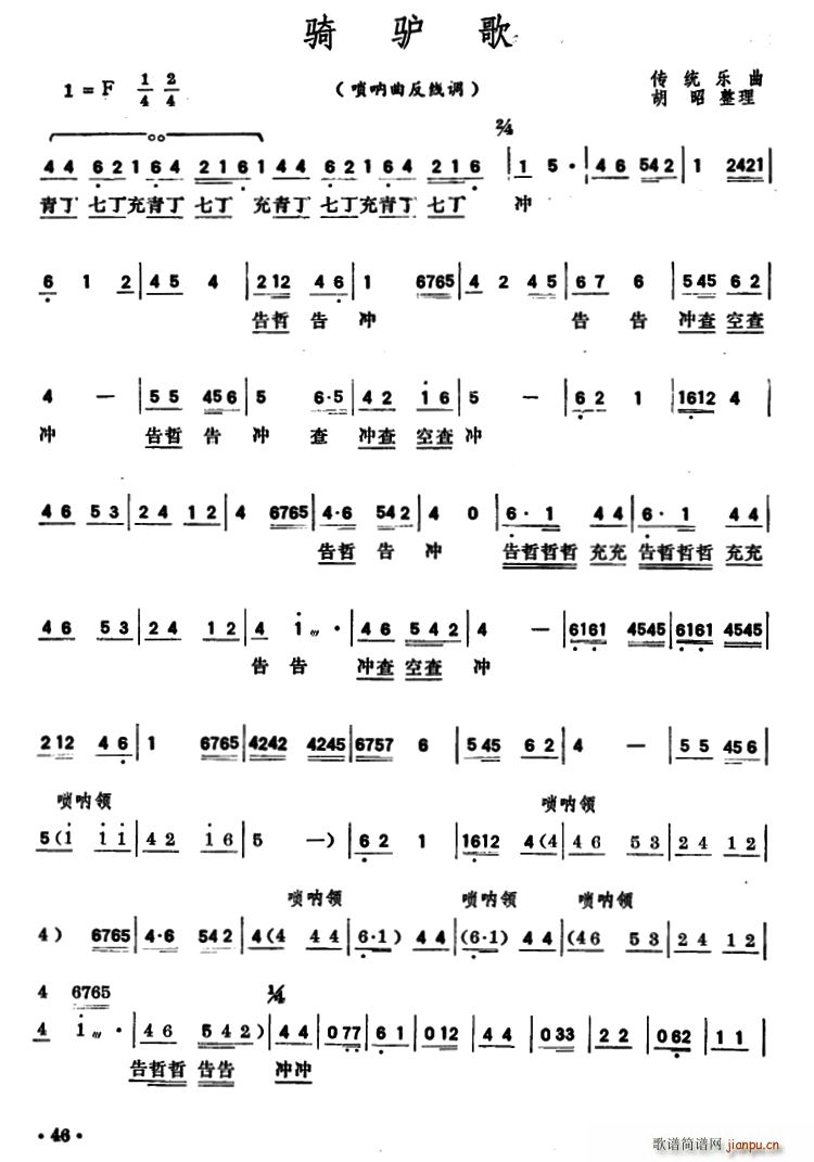 �T�H�� ���������(xi��n)�{(����V)1