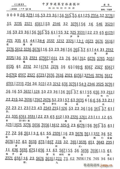 �D�� ��̽�� ���M(j��n)�m ǧ�q���M(j��n)���m��Ҫ��æ �ڿ���(ʮ�ּ�����)1