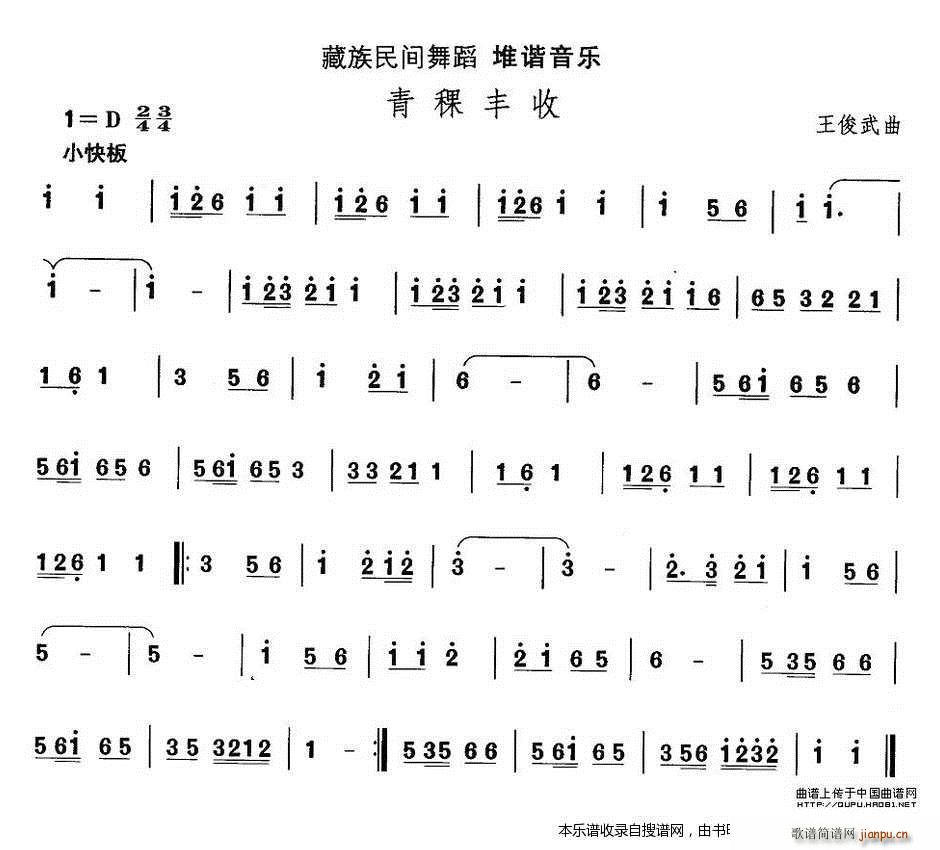 �����赸 �����S��(���ָ��V)1