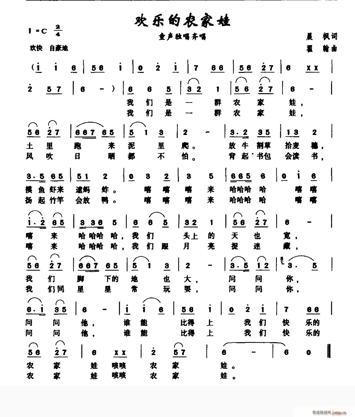 �g��(l�� )���r����(���ָ��V)1