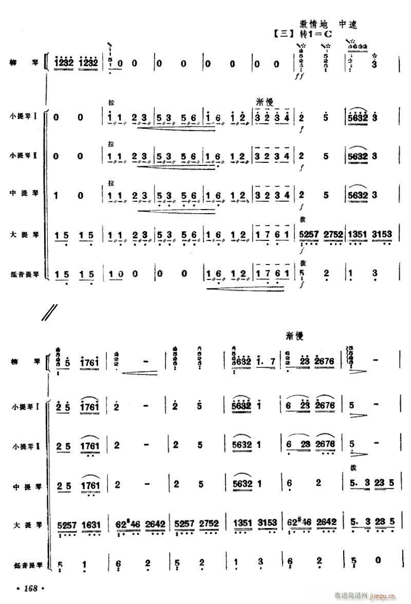 �����ʺ� ���٪��� 7(���V)1