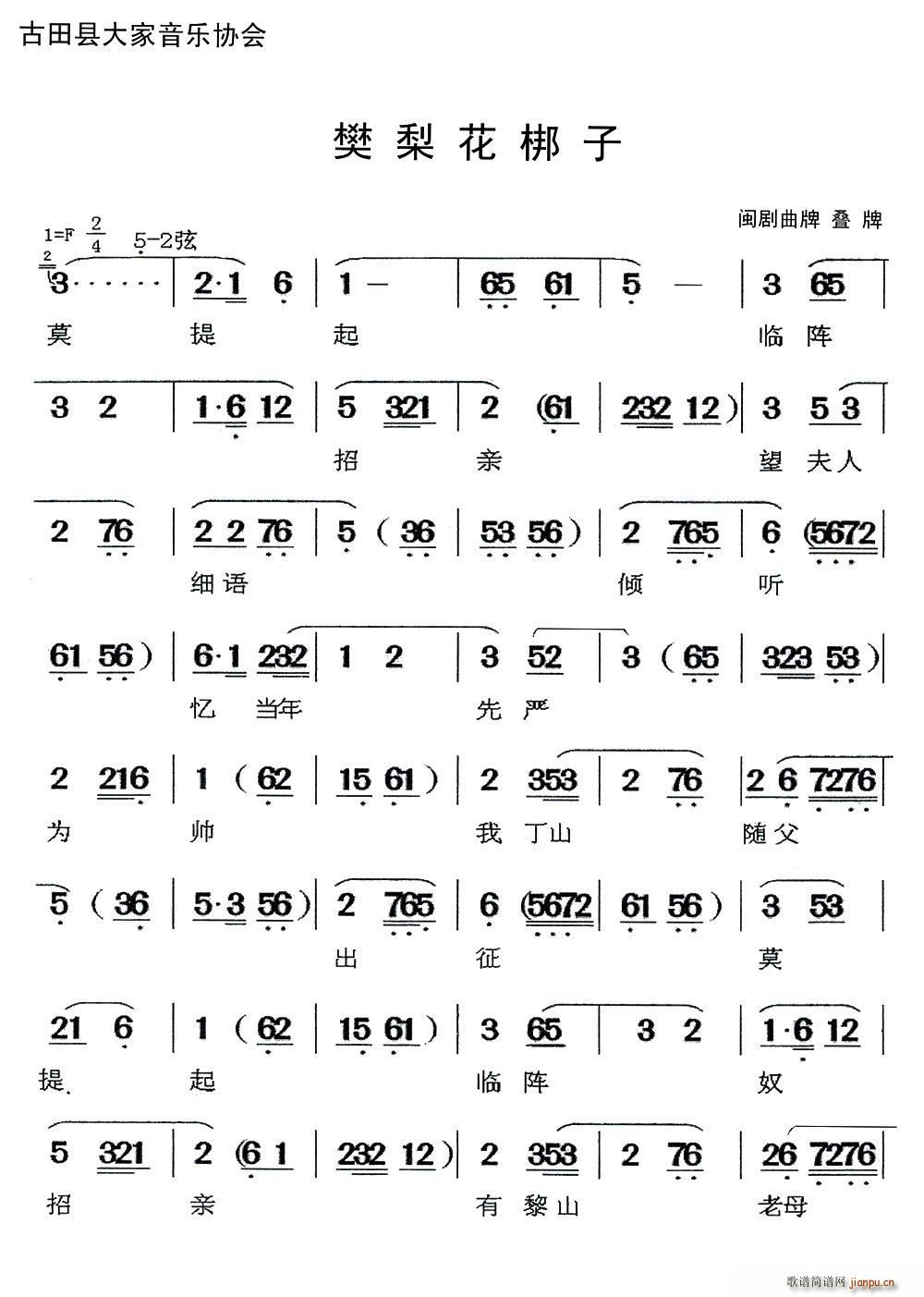 �}�� ���滨���� ���� �B��(ʮ�ּ�����)1