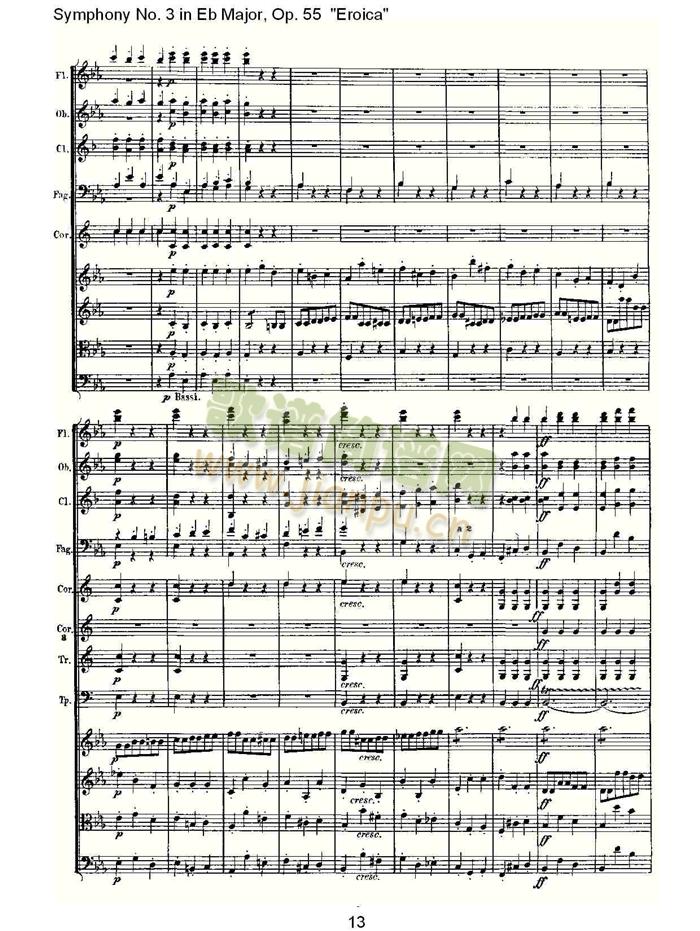 ��������(l�� )��(���V)13