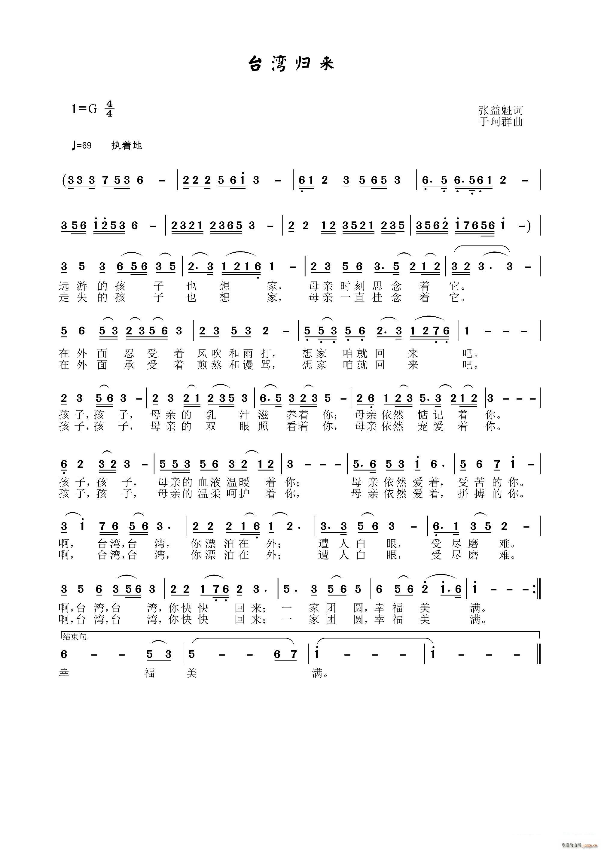 �_���w��(l��i)(���ָ��V)1