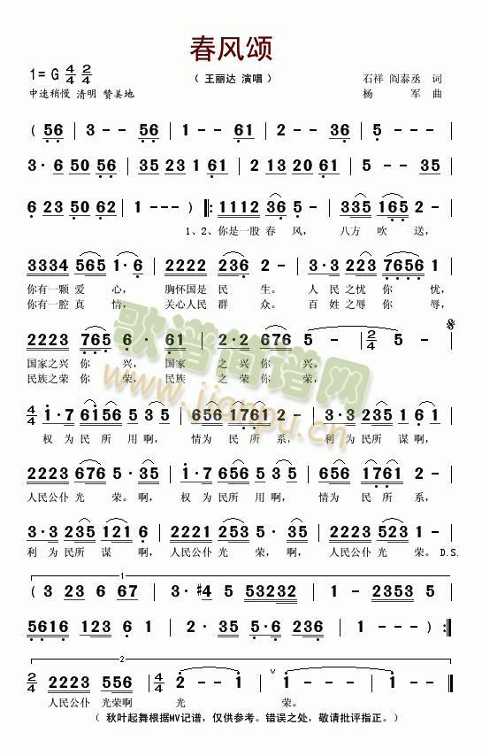 ���L(f��ng)�(���ָ��V)1