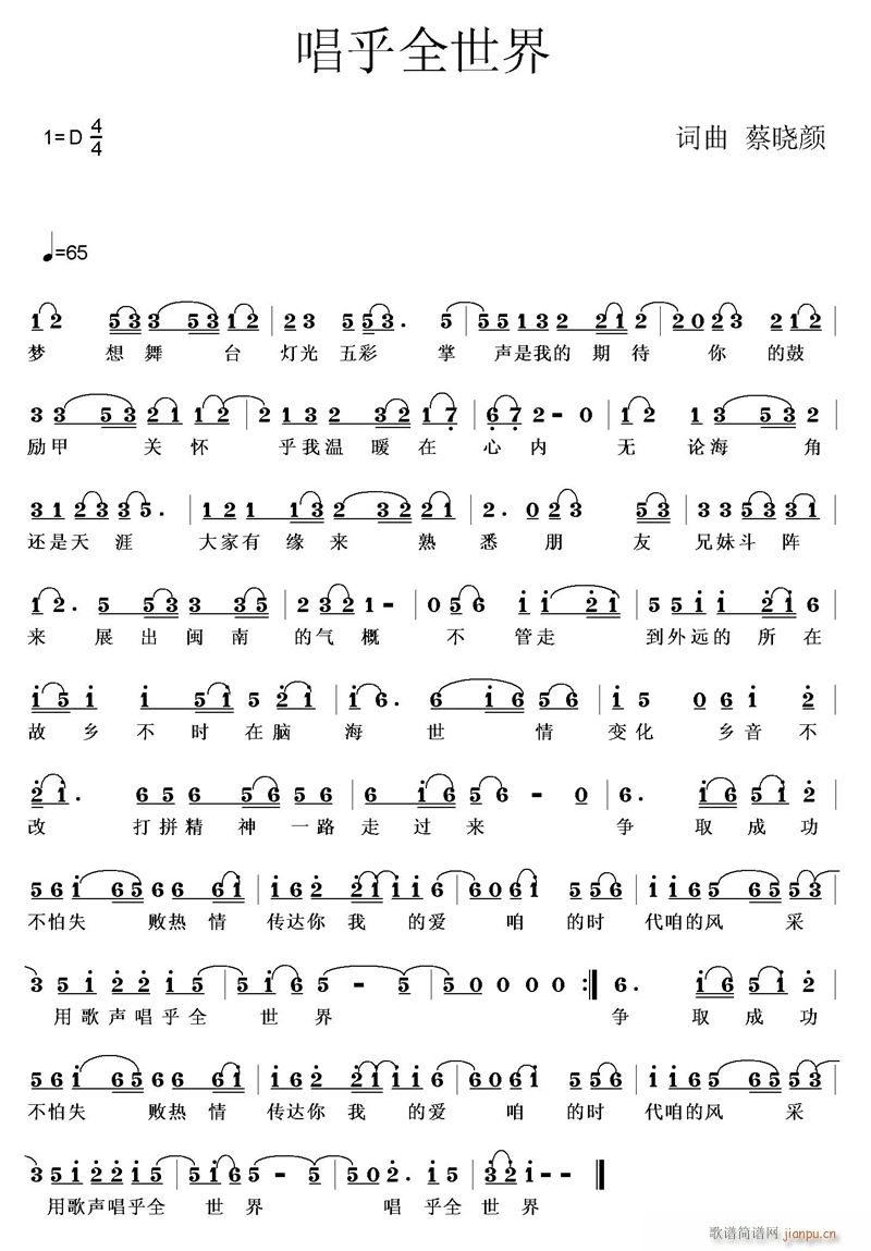 ����ȫ����(���ָ��V)1