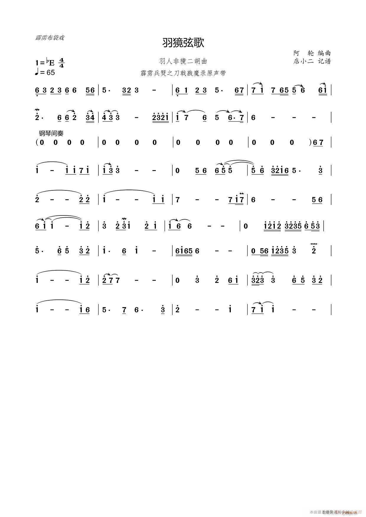 ����Ҹ� ���˷�ⰶ�����(�����V)1