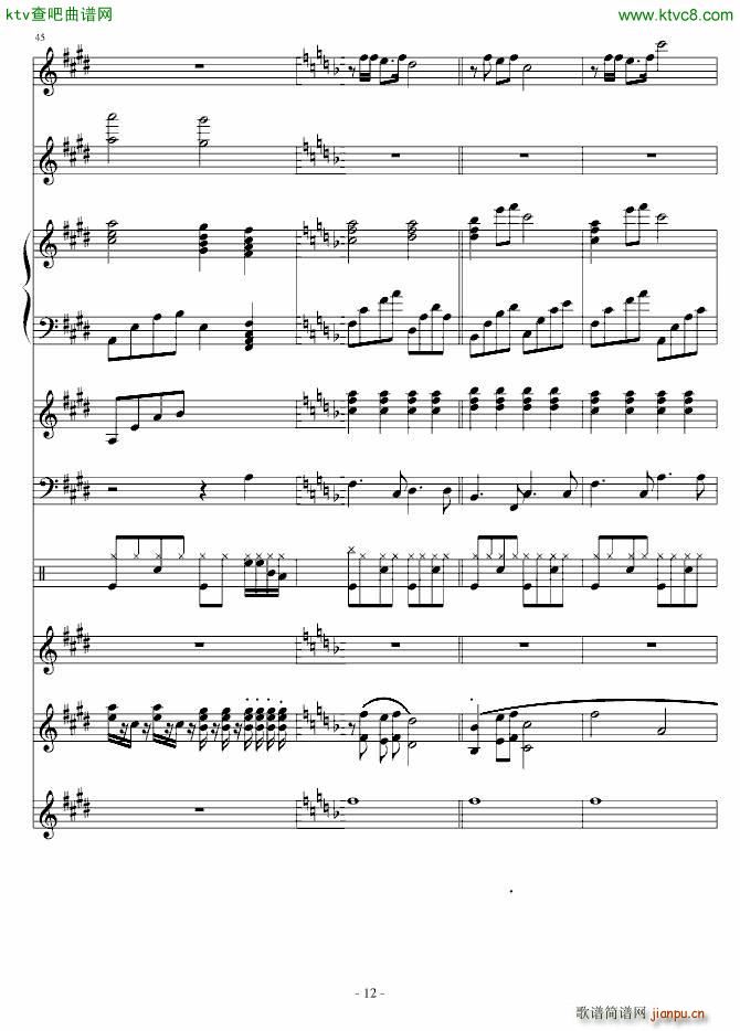 �e���ҵČW(xu��)���r(sh��)��(����V)12