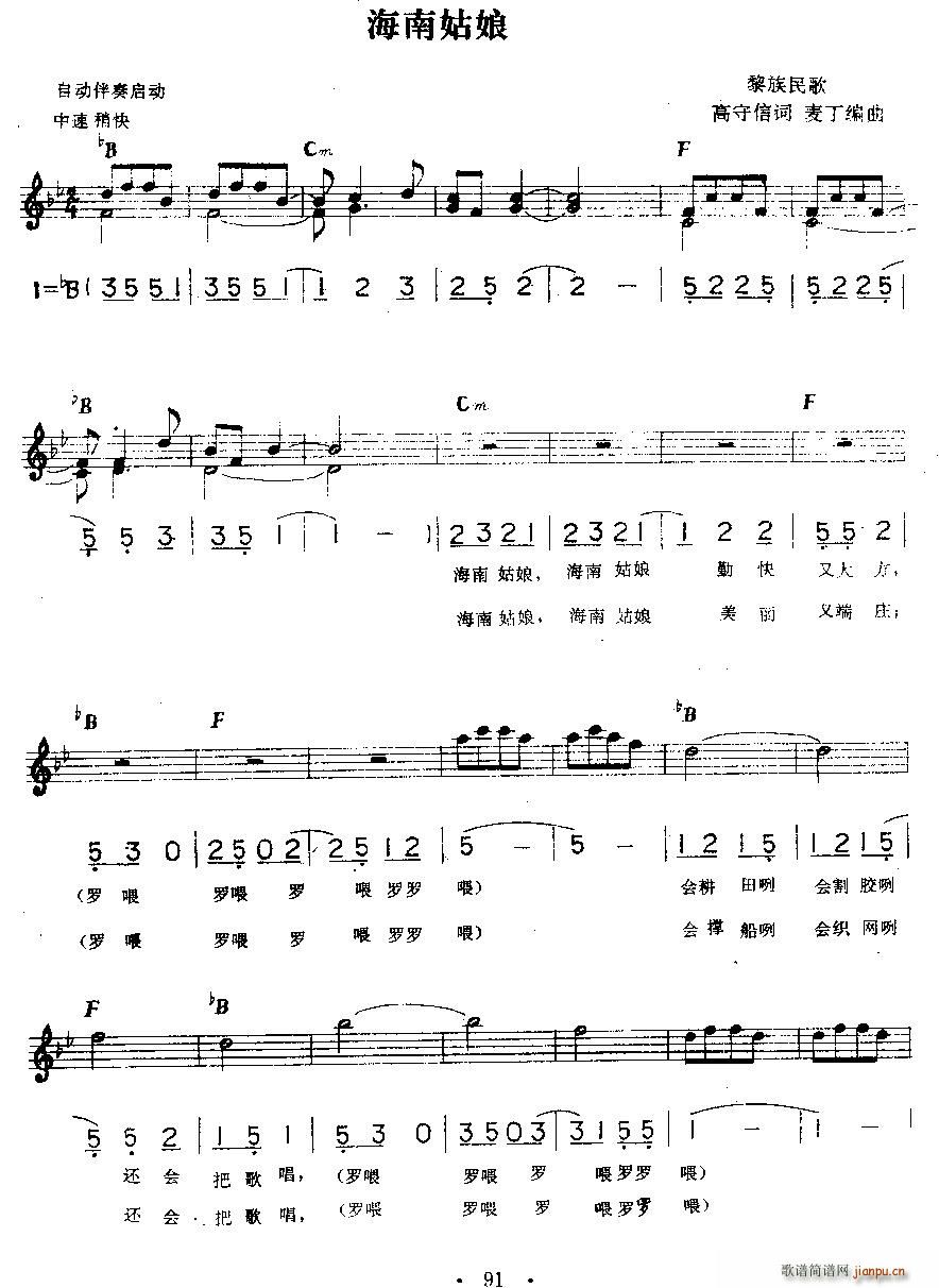 ���Ϲ��� ����ٸ�������(������V)1