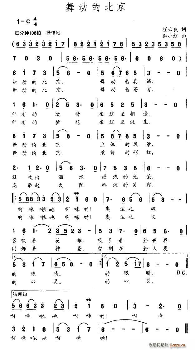 ���(d��ng)�ı���(���ָ��V)1