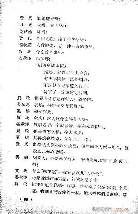 �����R��(�������V)6