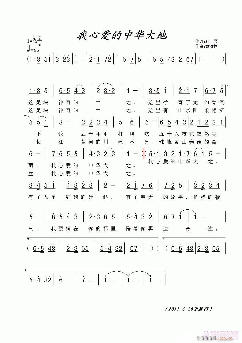 ���Đ�(��i)�����A���(���ָ��V)1