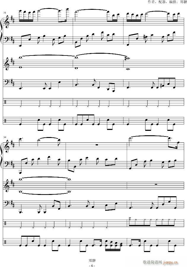 ��ʹ����(����V)6