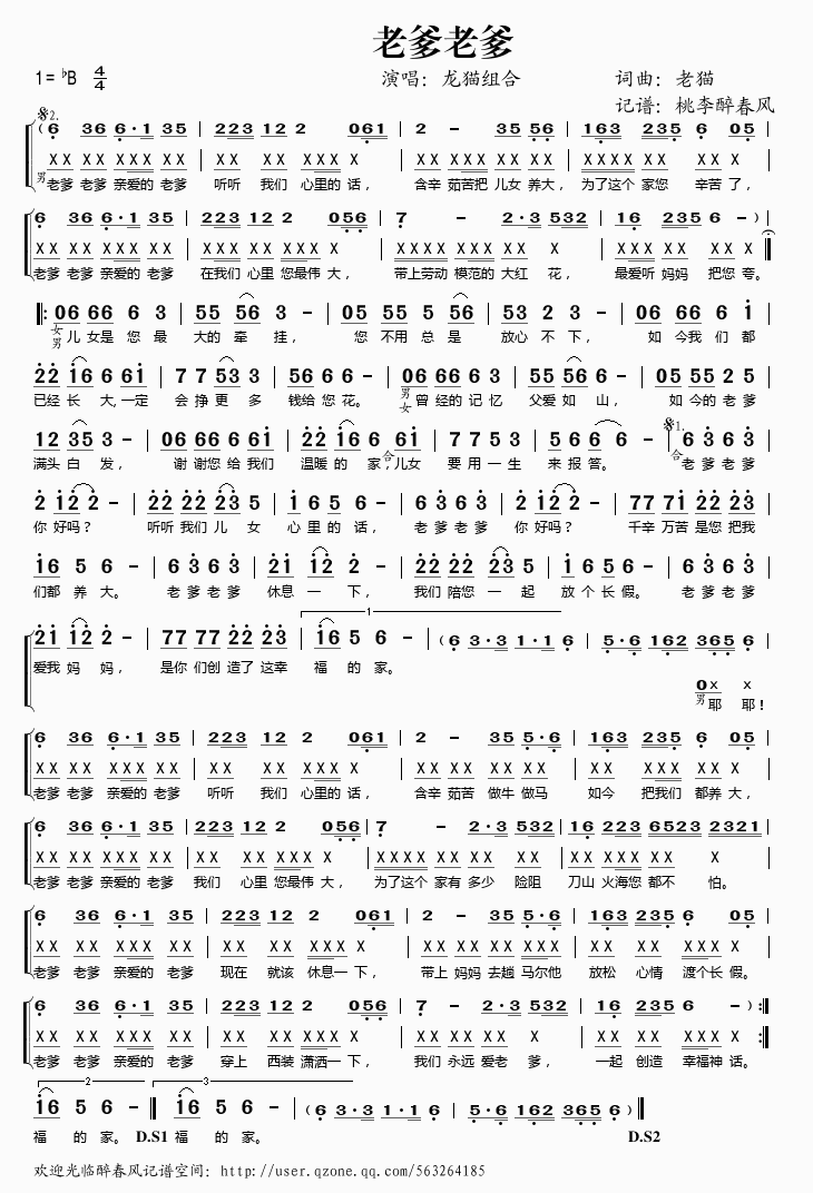 �ϵ��ϵ�(���ָ��V)1