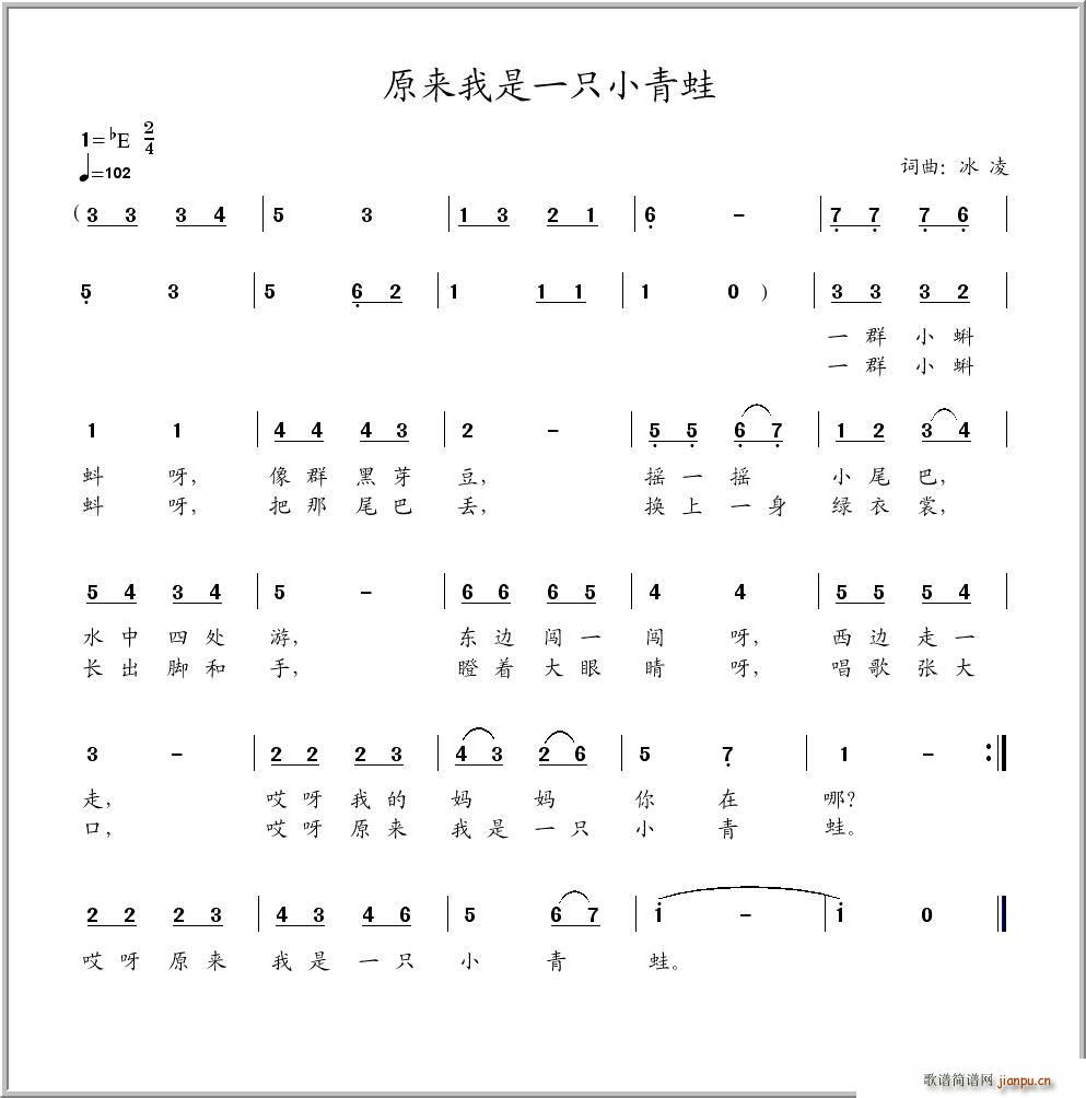 ԭ��(l��i)����һֻС���� ����ԭ��(chu��ng  )�ك�����(ʮ�ּ�����)1