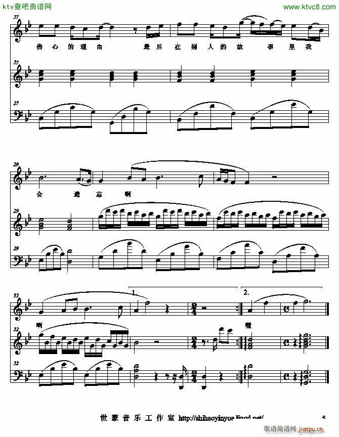 һǧ��(g��)���ĵ����� ����(����V)5