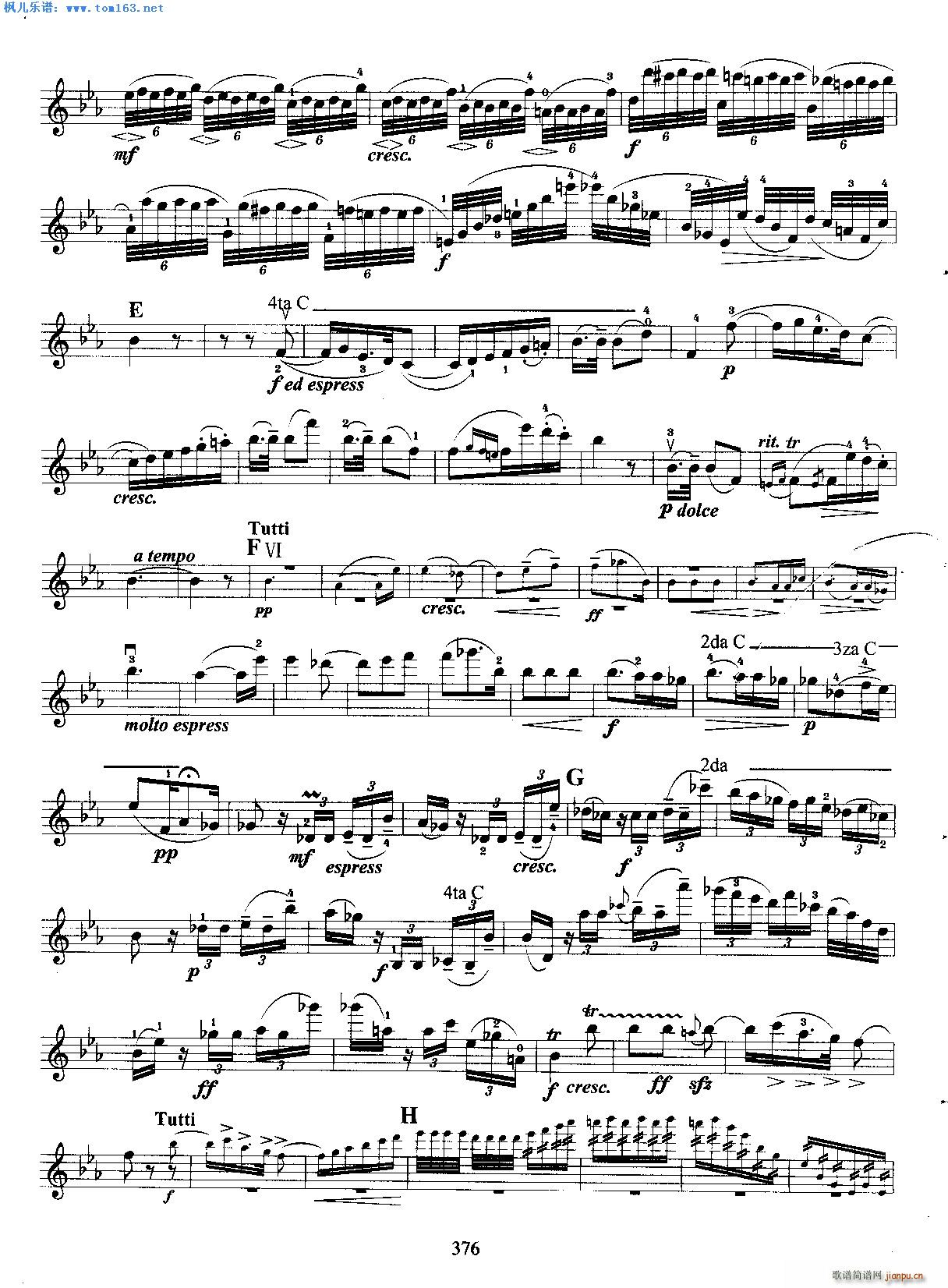 ������gС�{�f(xi��)�����ڶ� ������(l�� )��(С�����V)1