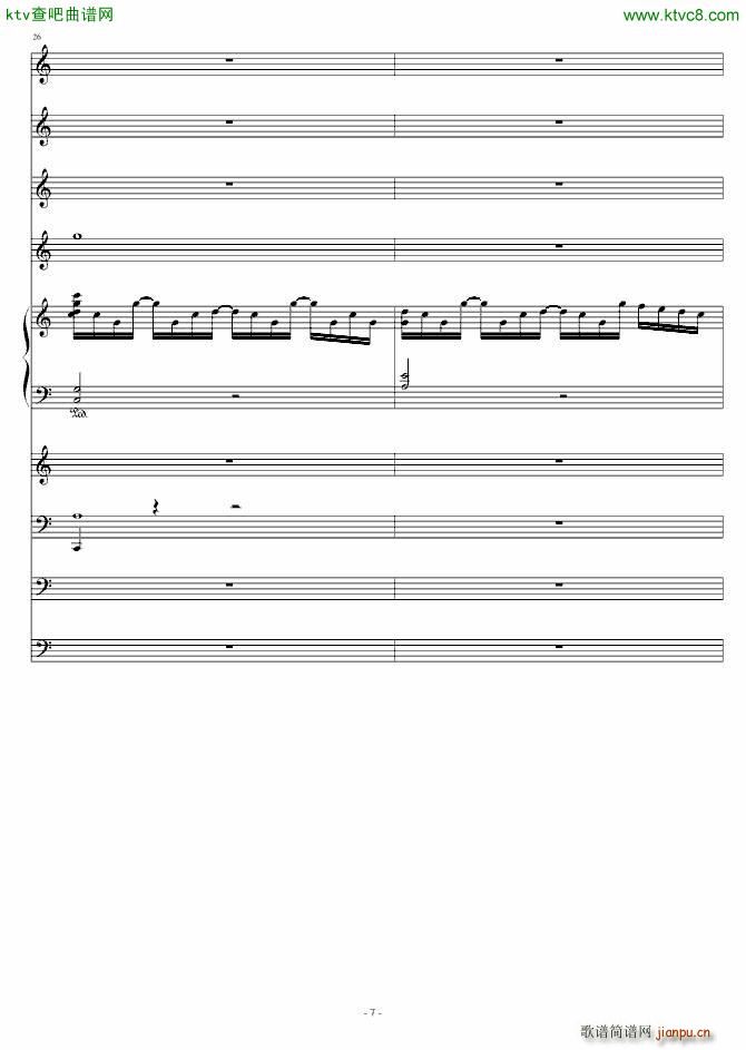 �Gɫ���˹� 8 14(���V)7