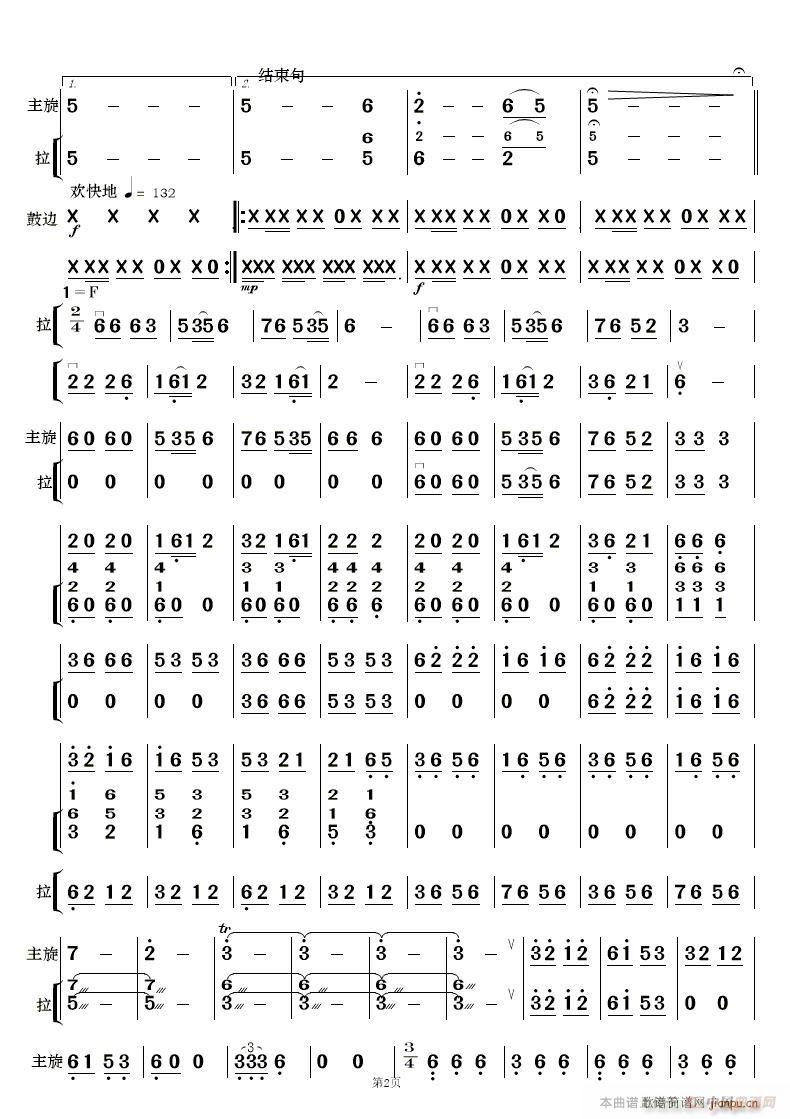 �����L(f��ng)�� ��(l�� )���� ��(���V)12