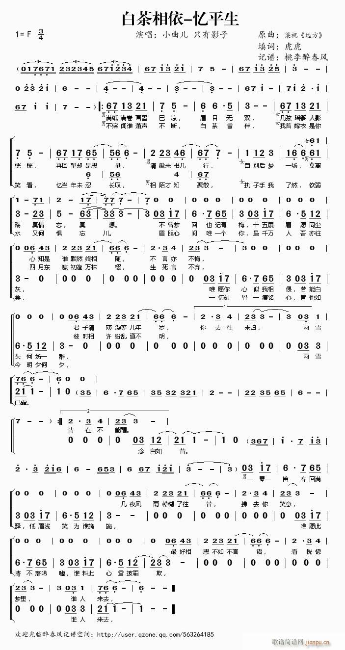 �ײ����� ��ƽ��(���ָ��V)1