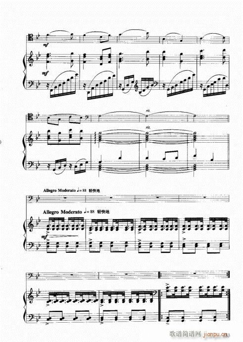 ���ҌW(xu��)�L(ch��ng)̖141-160(ʮ�ּ�����)13