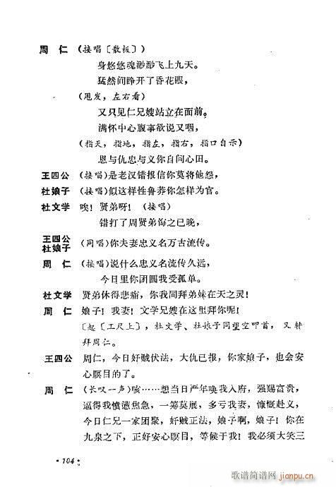 ��ż�無���x81-120(�������V)24