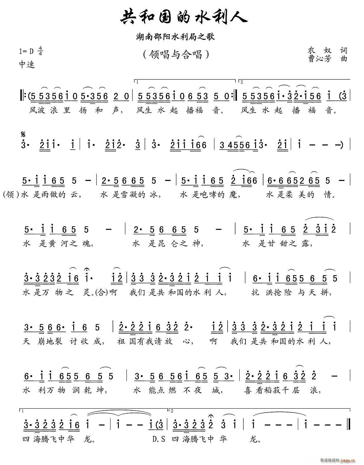 ���͇���ˮ����(���ָ��V)1