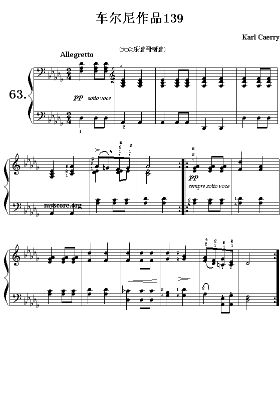 ܇(ch��)������پ���139��63��(ʮ�ּ�����)1