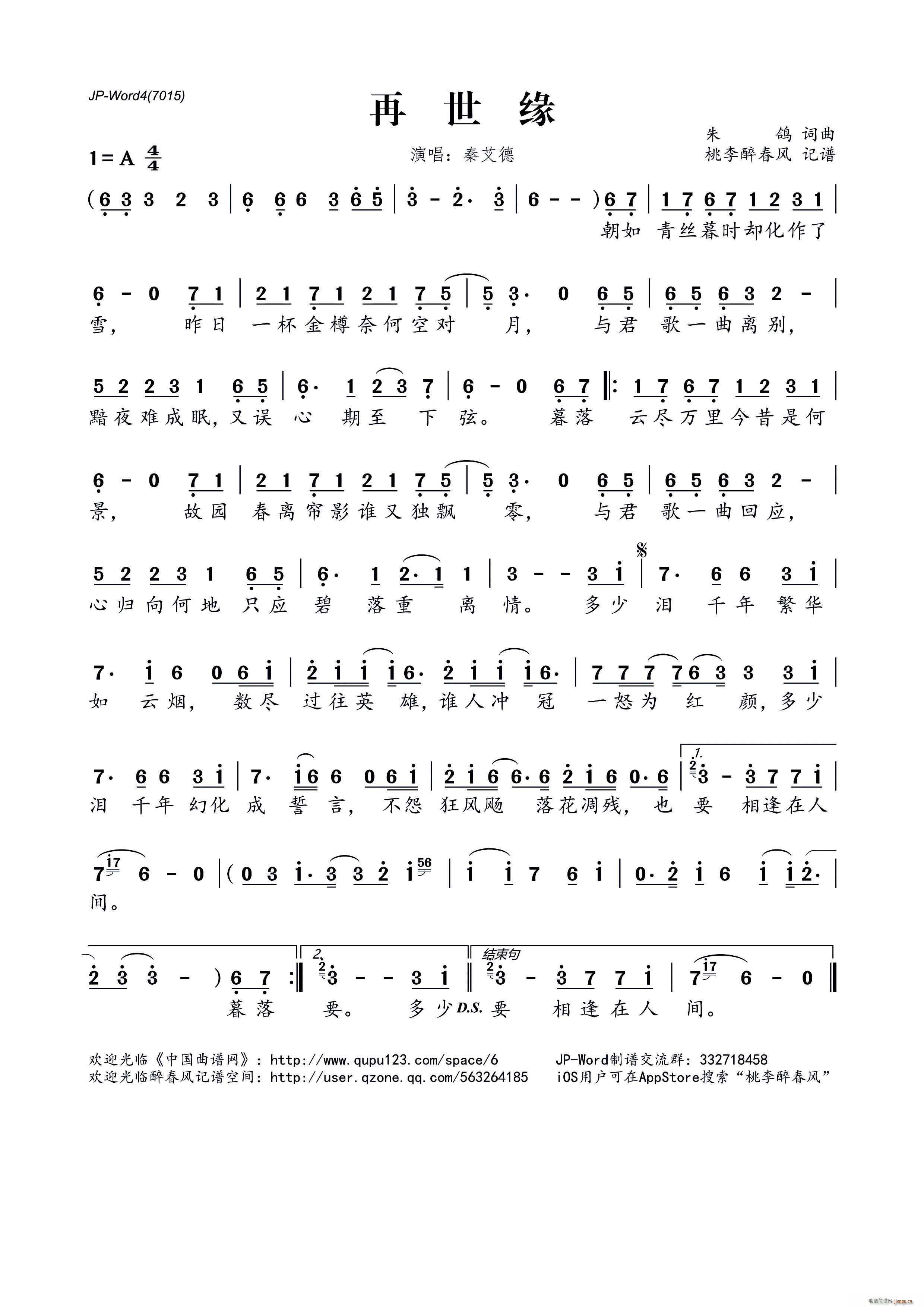 ������(���ָ��V)1