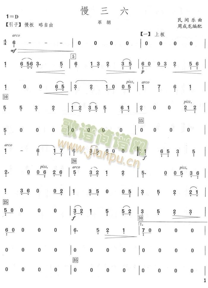 ������������V(���V)1