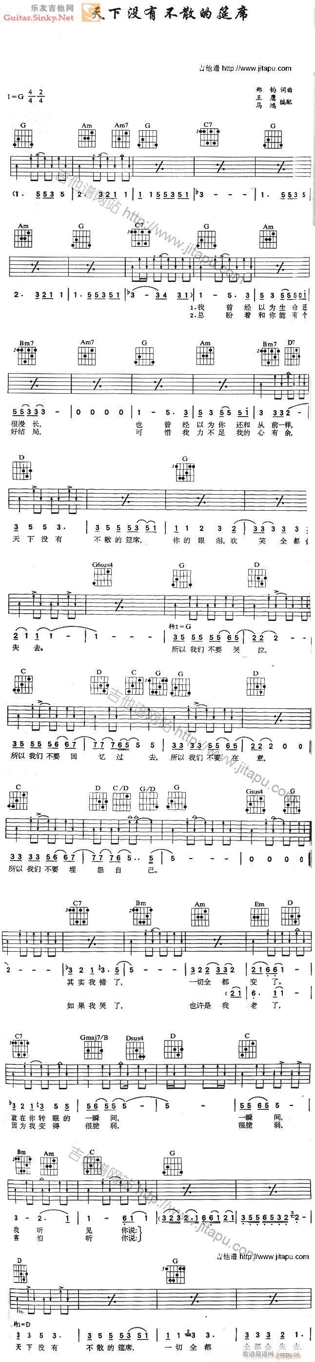 ���o(w��)��ɢ֮��ϯ(�����V)1