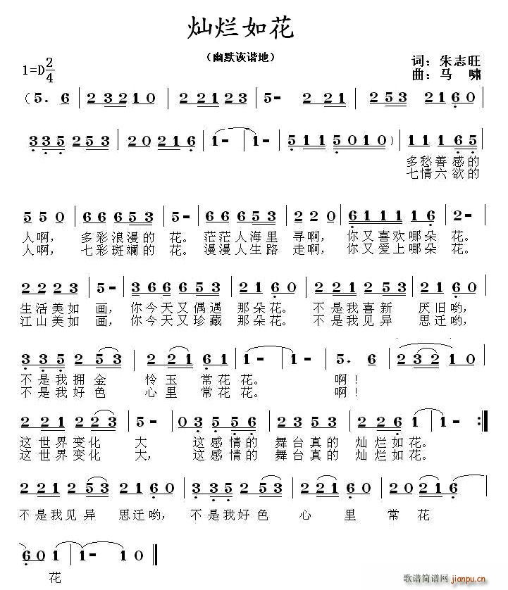 �N���绨(���ָ��V)1