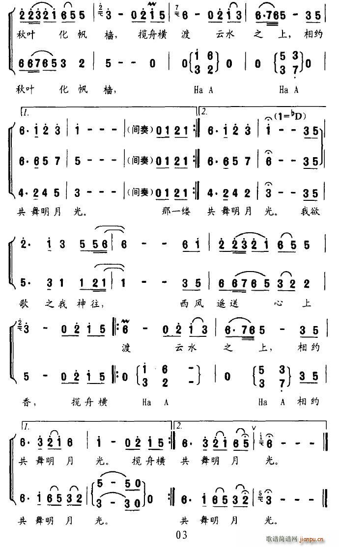 ��ҹ���L(f��ng)(���ָ��V)3