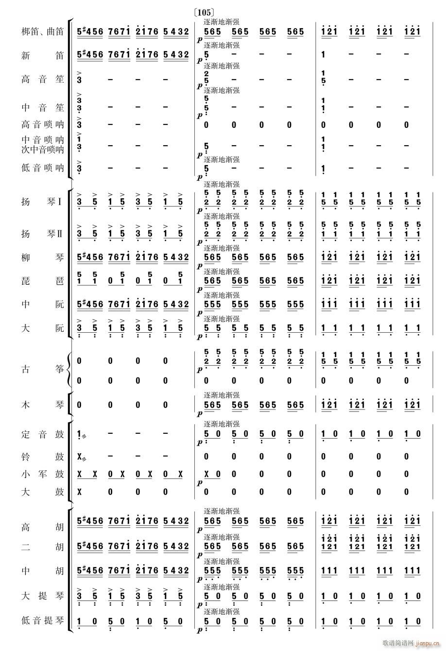 ����ϲӍ��߅կ28(���V)1